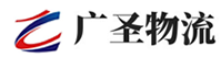 广州到红桥区物流公司